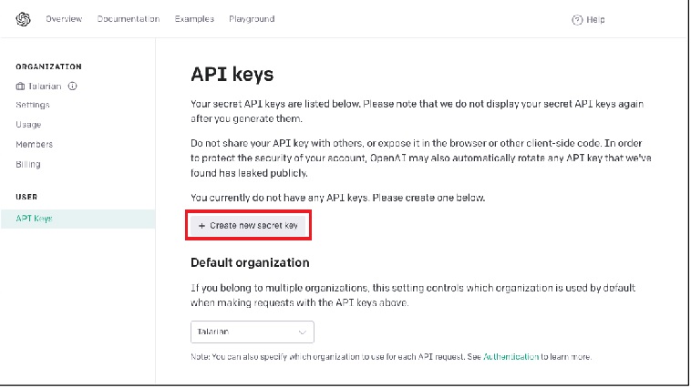 <그림-13, 14> ChatGPT 이용 화면 스크린샷 