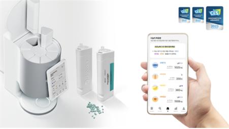 알고케어 앱 서비스. 이미지 출처 : https://www.pharmnews.com/news/articleView.html?idxno=213935